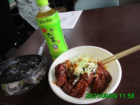 西田利の日記