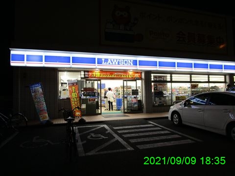 西田利の日記