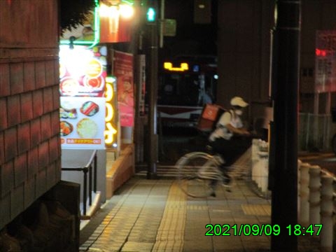 西田利の日記