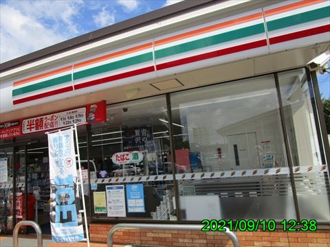 西田利の日記