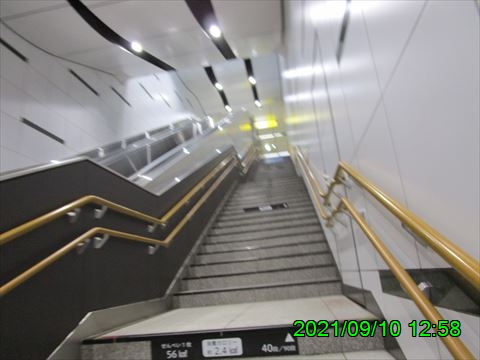 西田利の日記