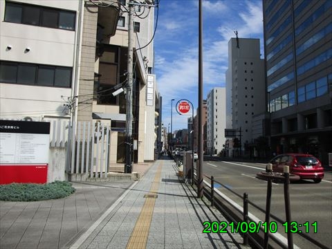 西田利の日記