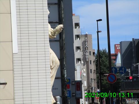 西田利の日記