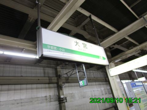 西田利の日記