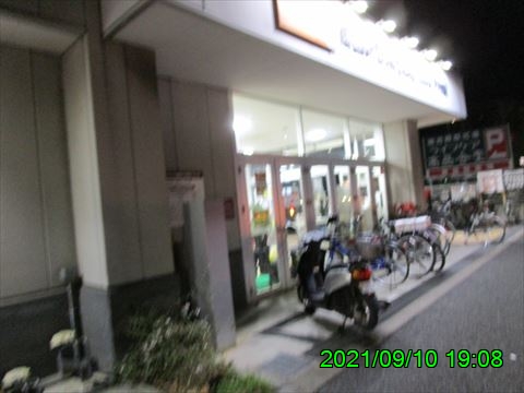 西田利の日記