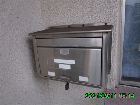西田利の日記