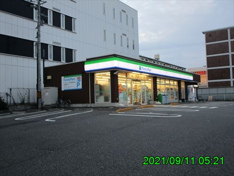 西田利の日記
