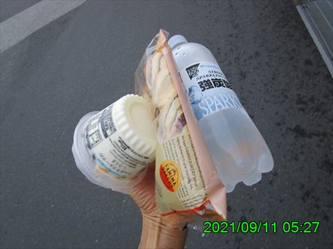 西田利の日記