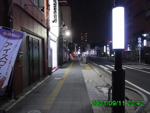 西田利の日記