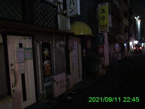 西田利の日記