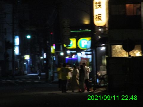 西田利の日記