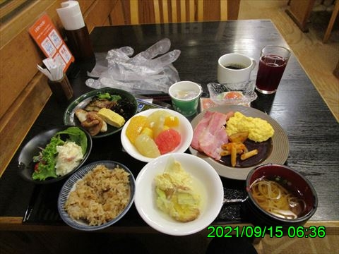 西田利の日記