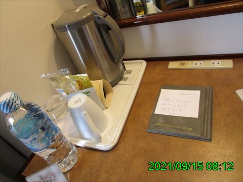 西田利の日記