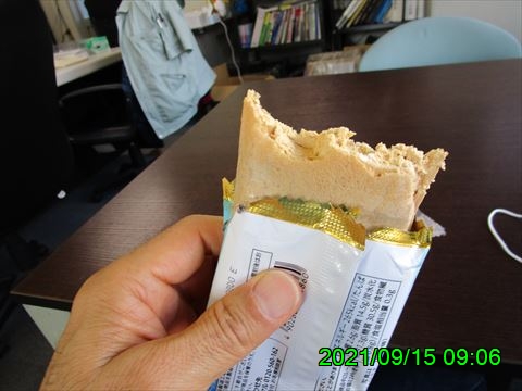 西田利の日記