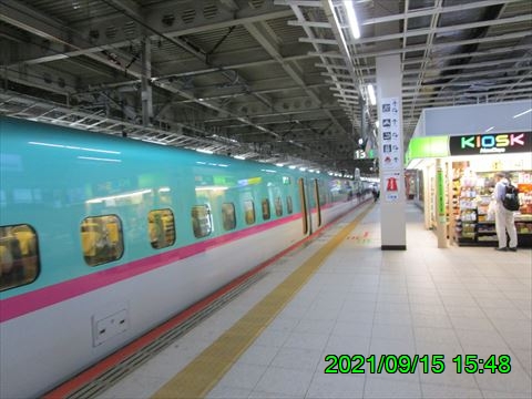 西田利の日記