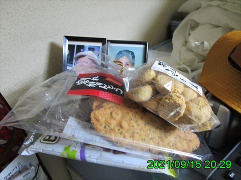 西田利の日記