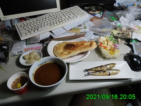 西田利の日記