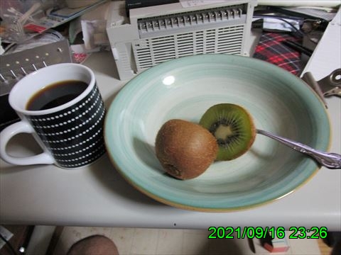 西田利の日記