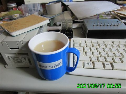 西田利の日記