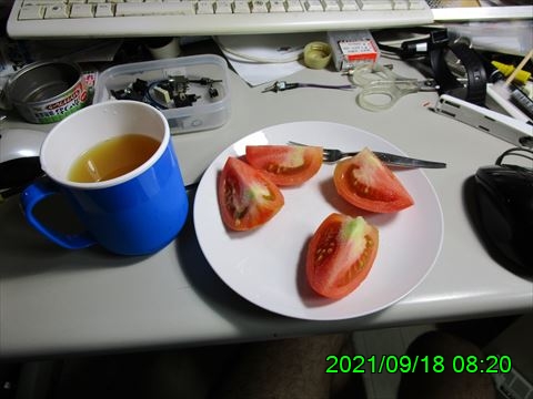 西田利の日記