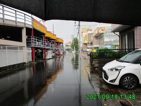 西田利の日記