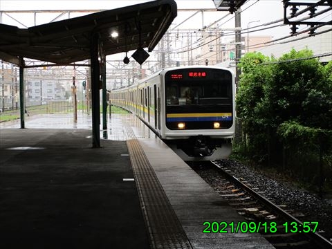 西田利の日記
