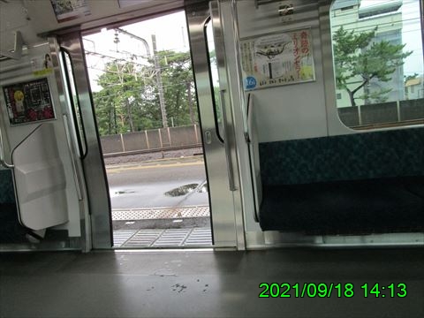 西田利の日記