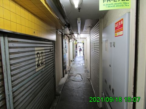 西田利の日記