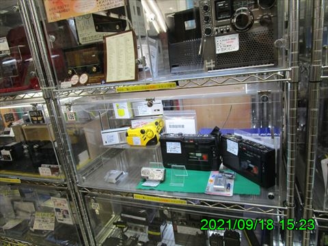 西田利の日記