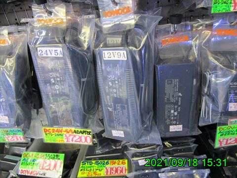 西田利の日記
