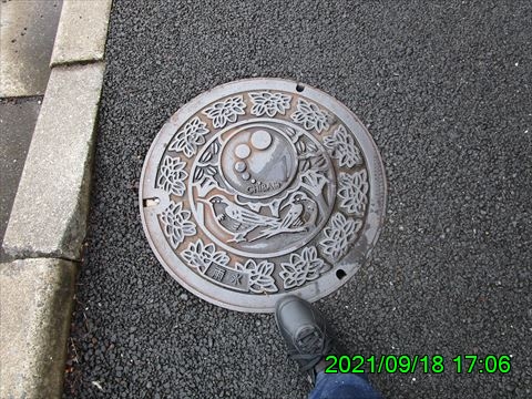 西田利の日記