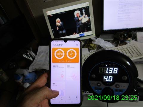 西田利の日記