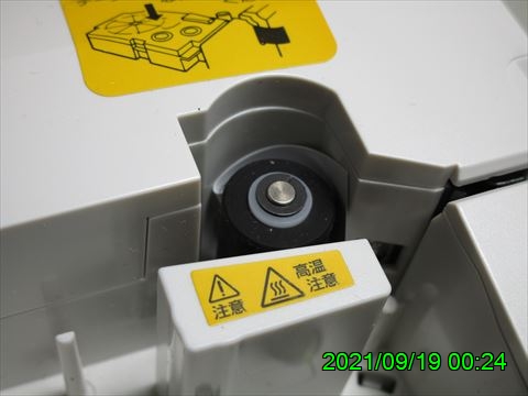 西田利の日記