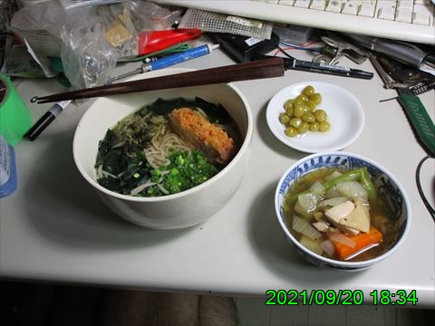 西田利の日記