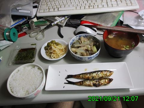 西田利の日記