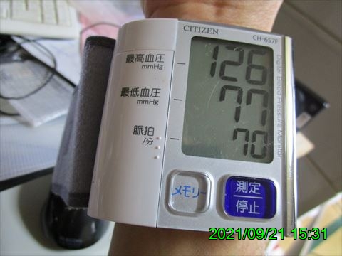 西田利の日記