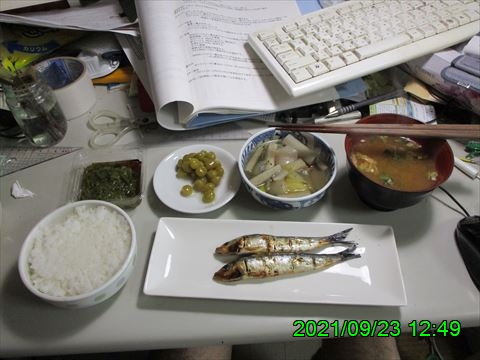 西田利の日記