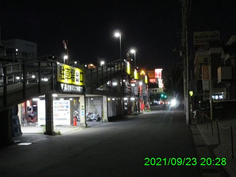 西田利の日記