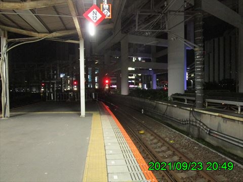 西田利の日記