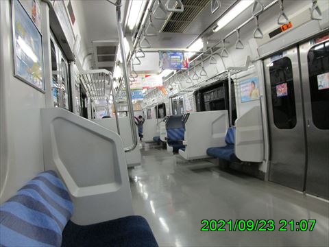西田利の日記