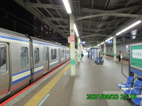 西田利の日記
