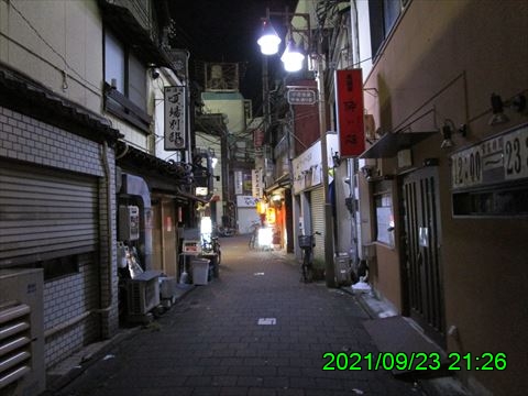 西田利の日記