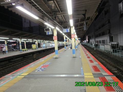 西田利の日記