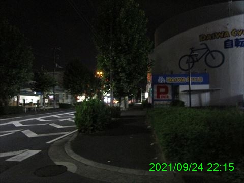 西田利の日記