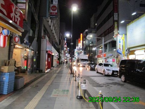 西田利の日記