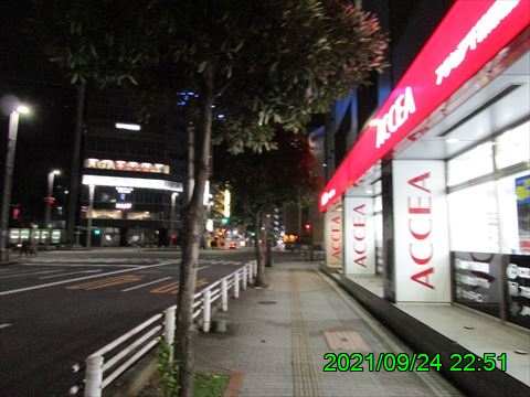 西田利の日記