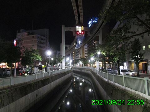 西田利の日記