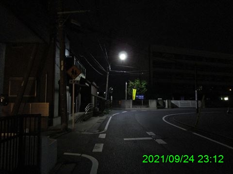 西田利の日記