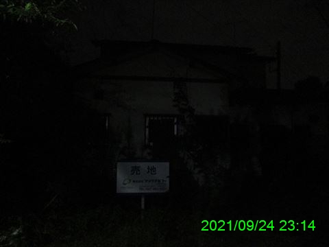 西田利の日記
