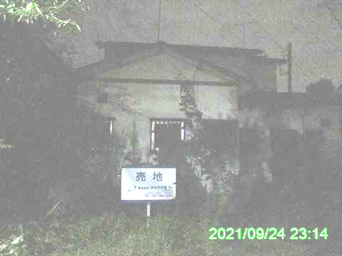 西田利の日記